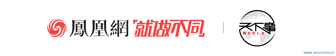 5米高海啸警报深圳第三方暗访公司，日本主执东说念主声嘶力竭：赶紧奔命，跑到地势最高地点！